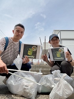 埼玉県越谷市